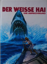 Mediabook Booklet-Text für Universal Pictures, Wolfgang Brunner, Joseph Sargent